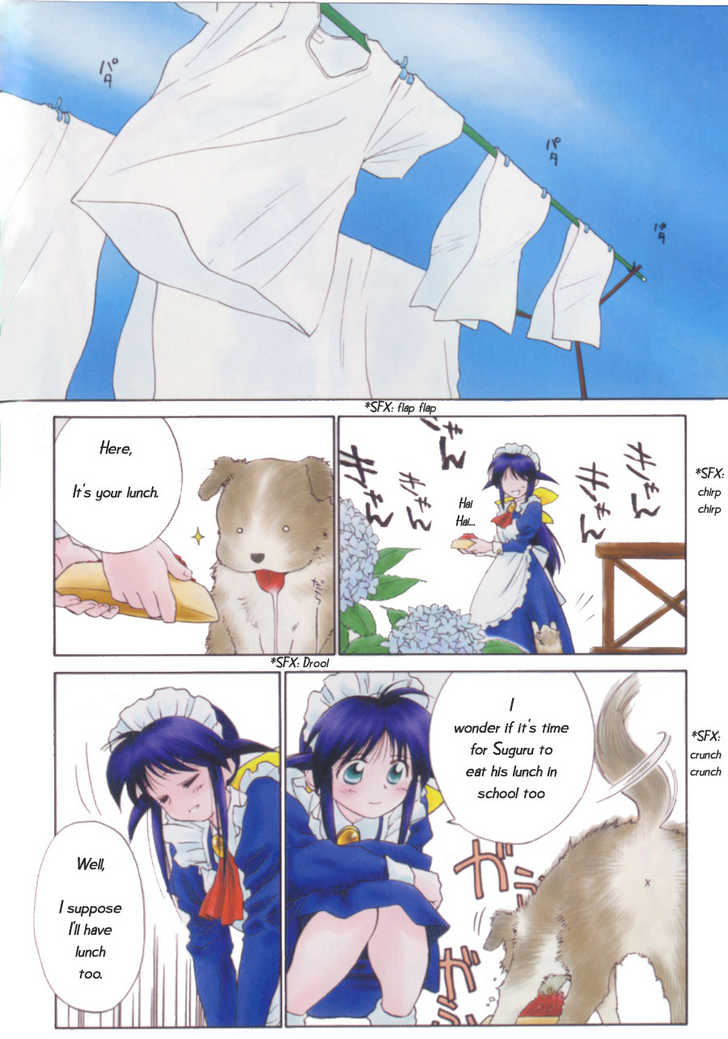 Mahoromatic Chapter 3 page 2 - Chapter 3