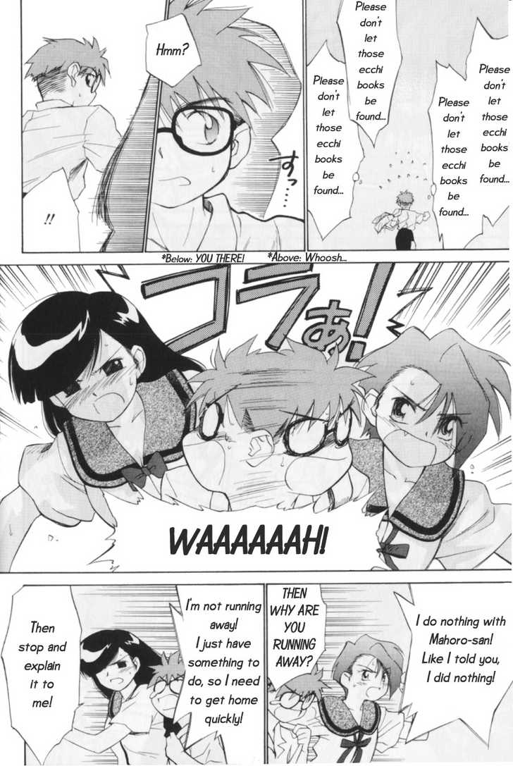 Mahoromatic Chapter 3 page 28 - Chapter 3