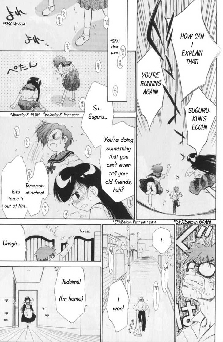 Mahoromatic Chapter 3 page 29 - Chapter 3