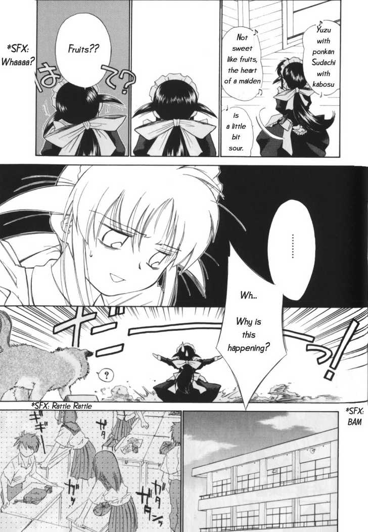 Mahoromatic Chapter 3 page 3 - Chapter 3