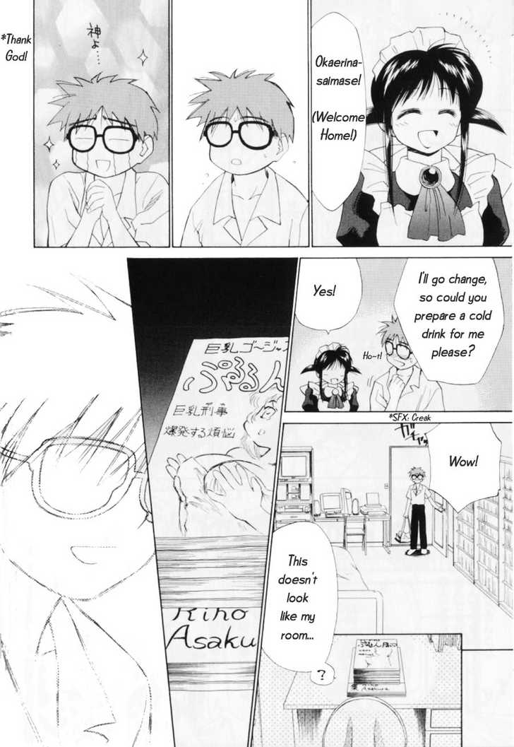 Mahoromatic Chapter 3 page 30 - Chapter 3