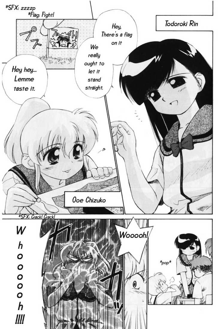 Mahoromatic Chapter 3 page 5 - Chapter 3