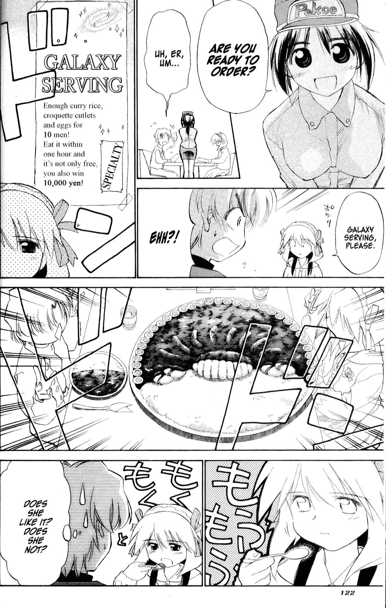 Mahoromatic Chapter 31 page 10 - Chapter 31: That Which I Most Desire