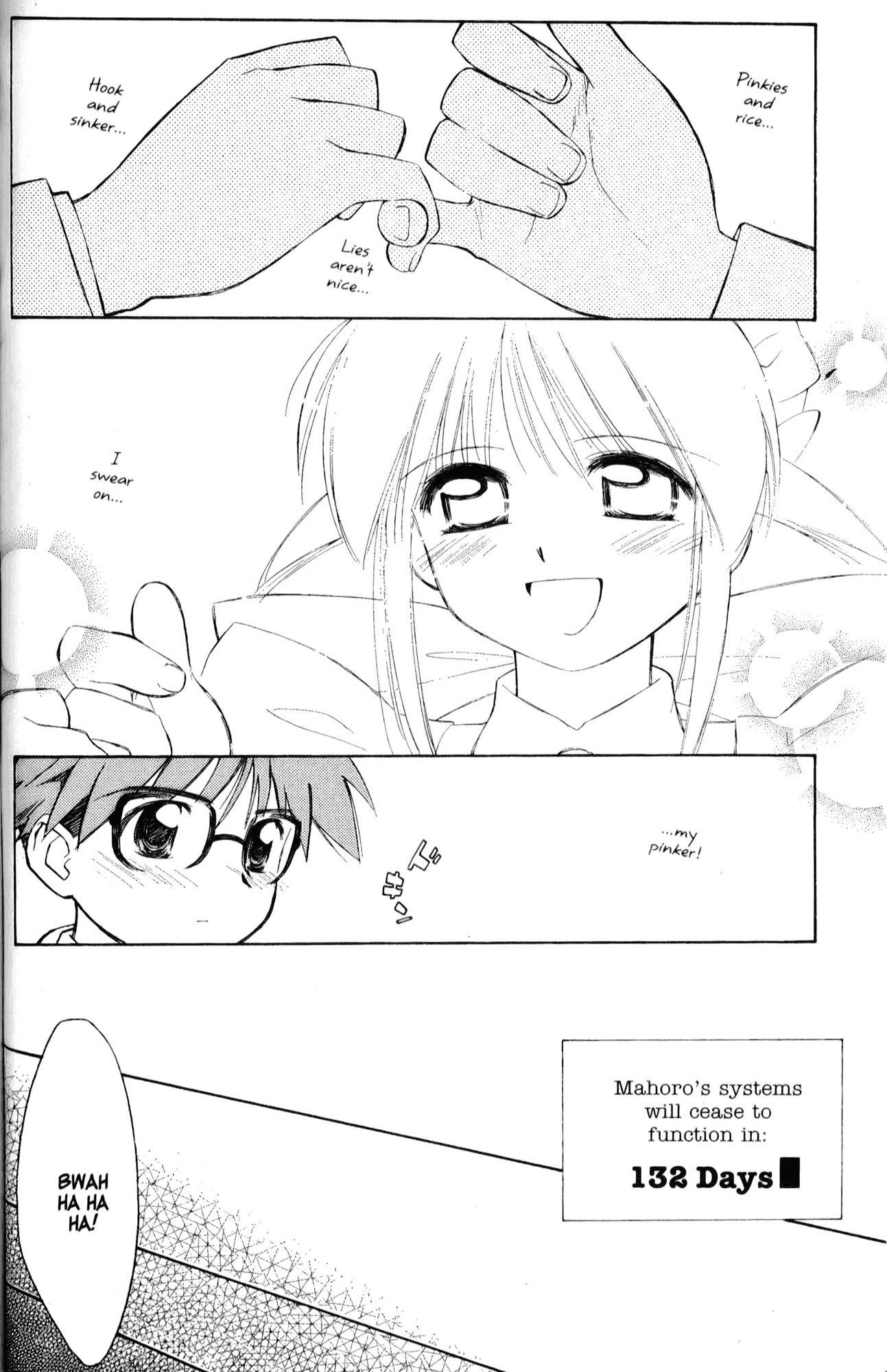 Mahoromatic Chapter 31 page 23 - Chapter 31: That Which I Most Desire