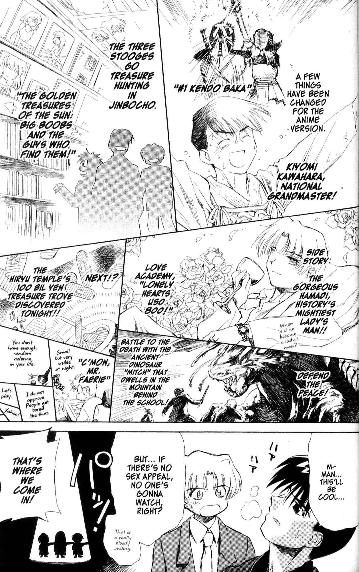 Mahoromatic Chapter 32.2 page 3 - Chapter 32.2: Mahoromatic's Gonna Be An Anime