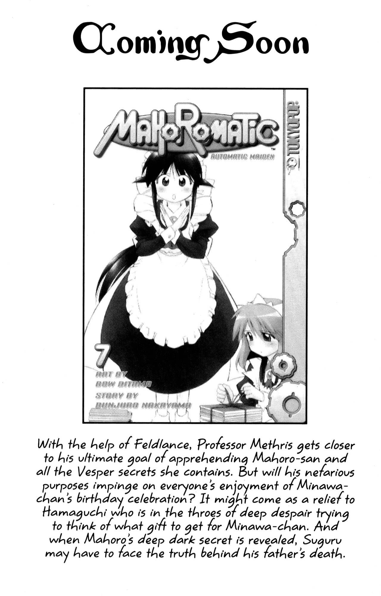Mahoromatic Chapter 32.2 page 5 - Chapter 32.2: Mahoromatic's Gonna Be An Anime