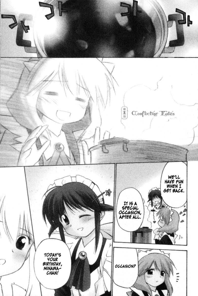 Mahoromatic Chapter 33 page 11 - Chapter 33: Confilcting Fates