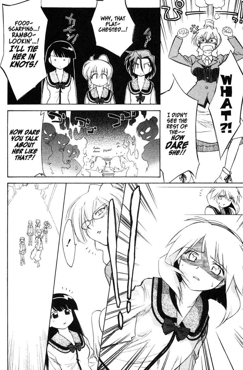 Mahoromatic Chapter 33 page 20 - Chapter 33: Confilcting Fates