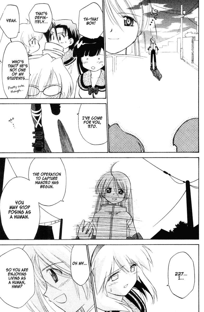 Mahoromatic Chapter 33 page 21 - Chapter 33: Confilcting Fates