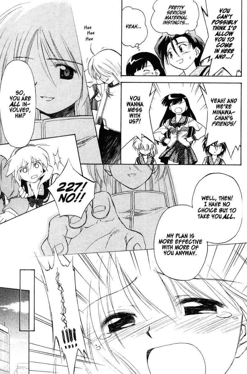 Mahoromatic Chapter 33 page 23 - Chapter 33: Confilcting Fates