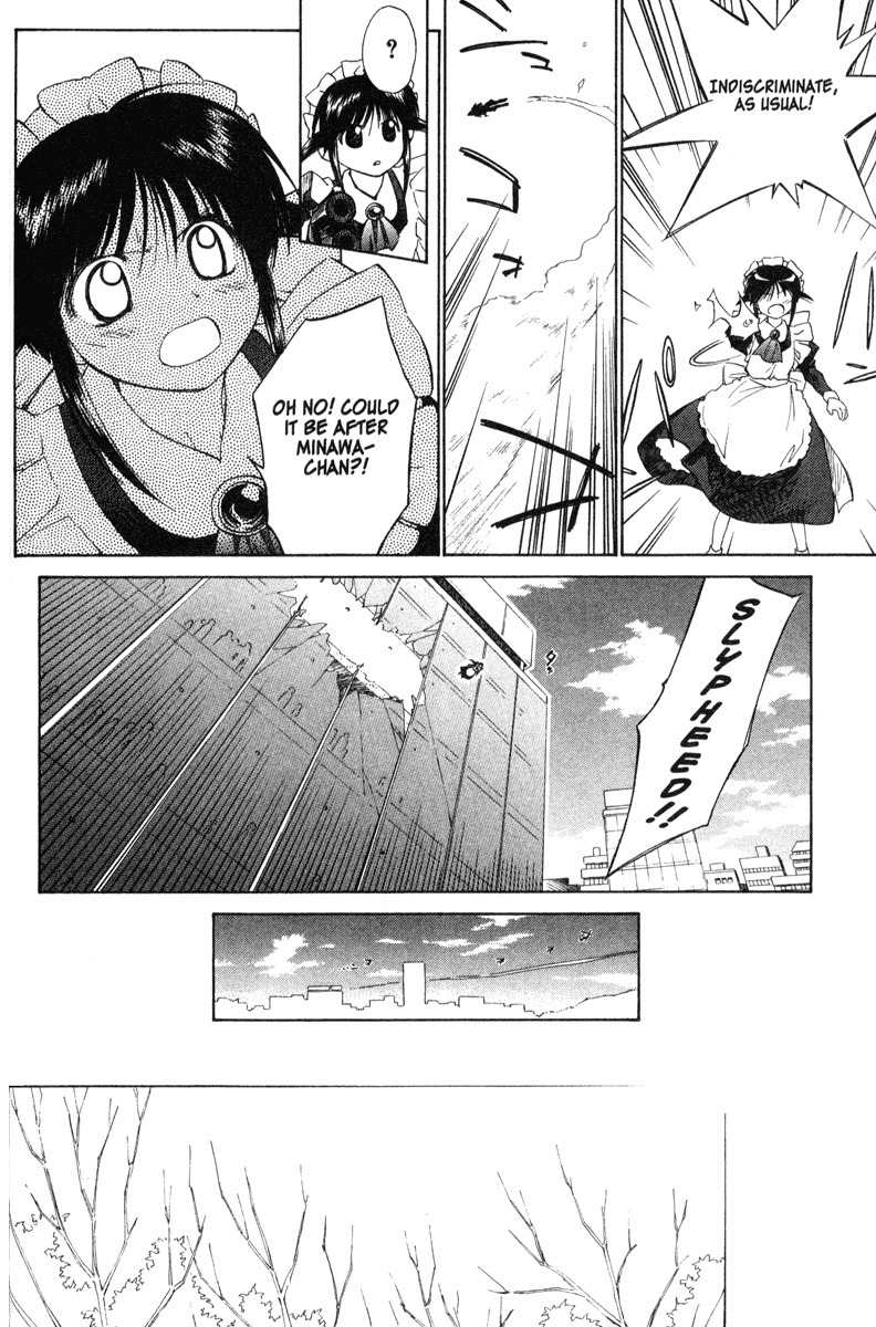 Mahoromatic Chapter 33 page 26 - Chapter 33: Confilcting Fates