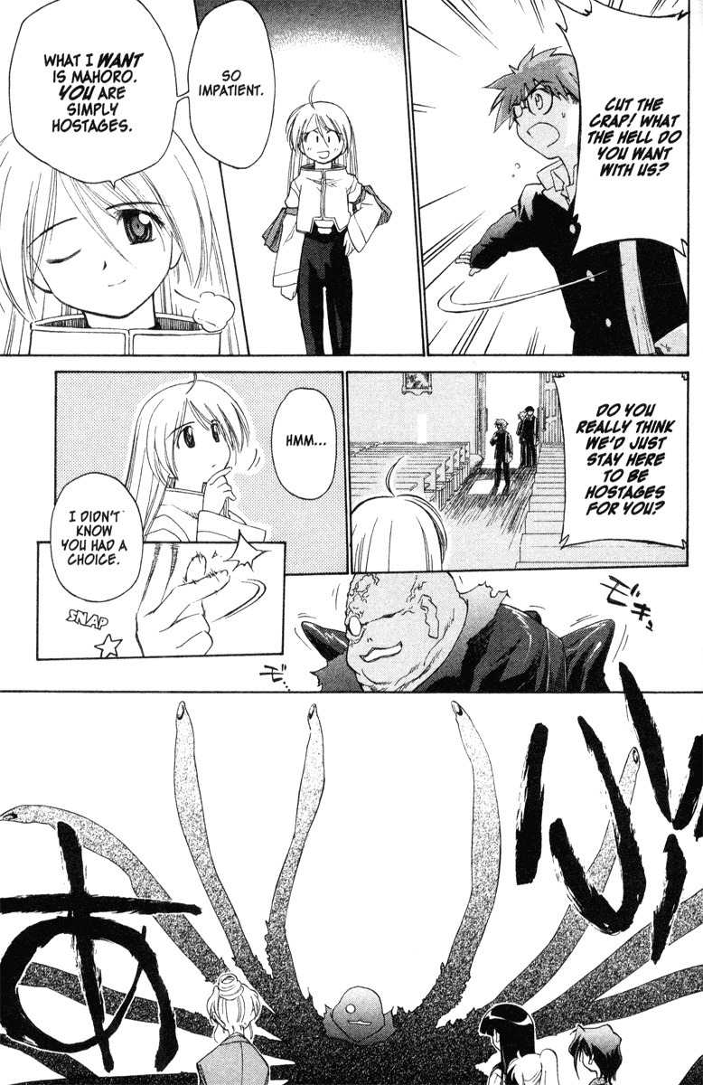 Mahoromatic Chapter 33 page 29 - Chapter 33: Confilcting Fates