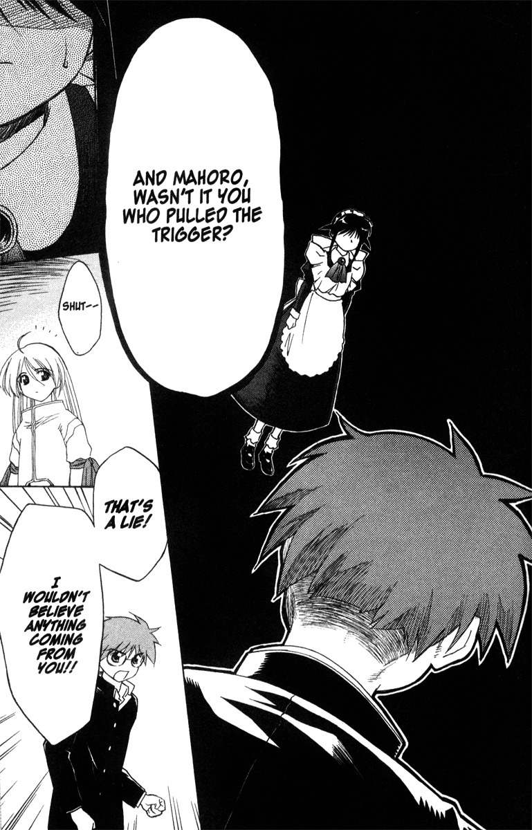 Mahoromatic Chapter 33 page 37 - Chapter 33: Confilcting Fates