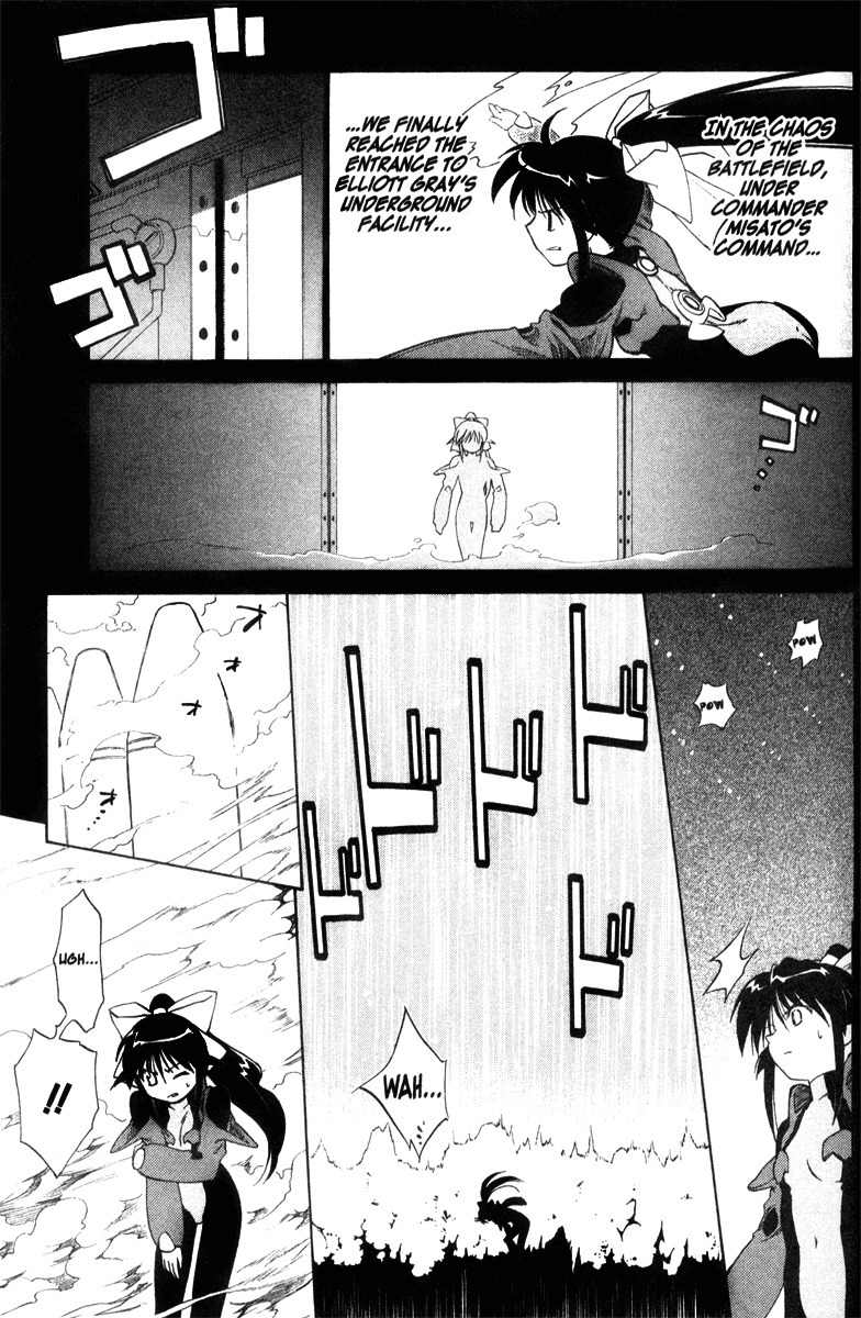 Mahoromatic Chapter 34 page 11 - Chapter 34: Liberty Bell