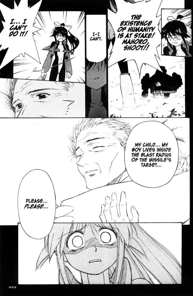 Mahoromatic Chapter 34 page 13 - Chapter 34: Liberty Bell