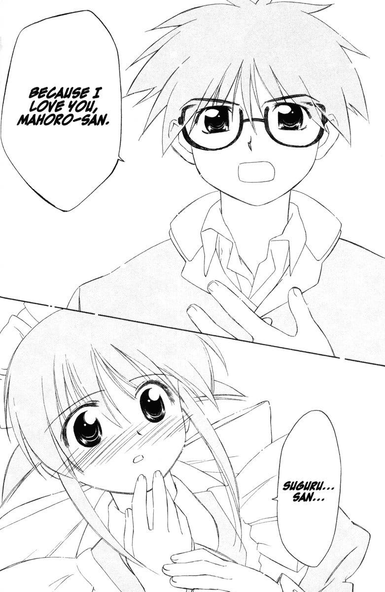 Mahoromatic Chapter 34 page 20 - Chapter 34: Liberty Bell
