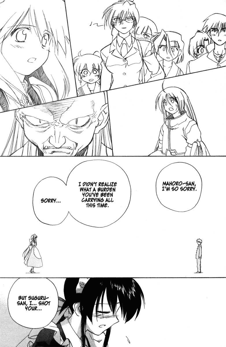 Mahoromatic Chapter 34 page 21 - Chapter 34: Liberty Bell