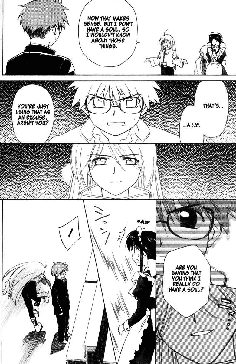 Mahoromatic Chapter 34 page 24 - Chapter 34: Liberty Bell