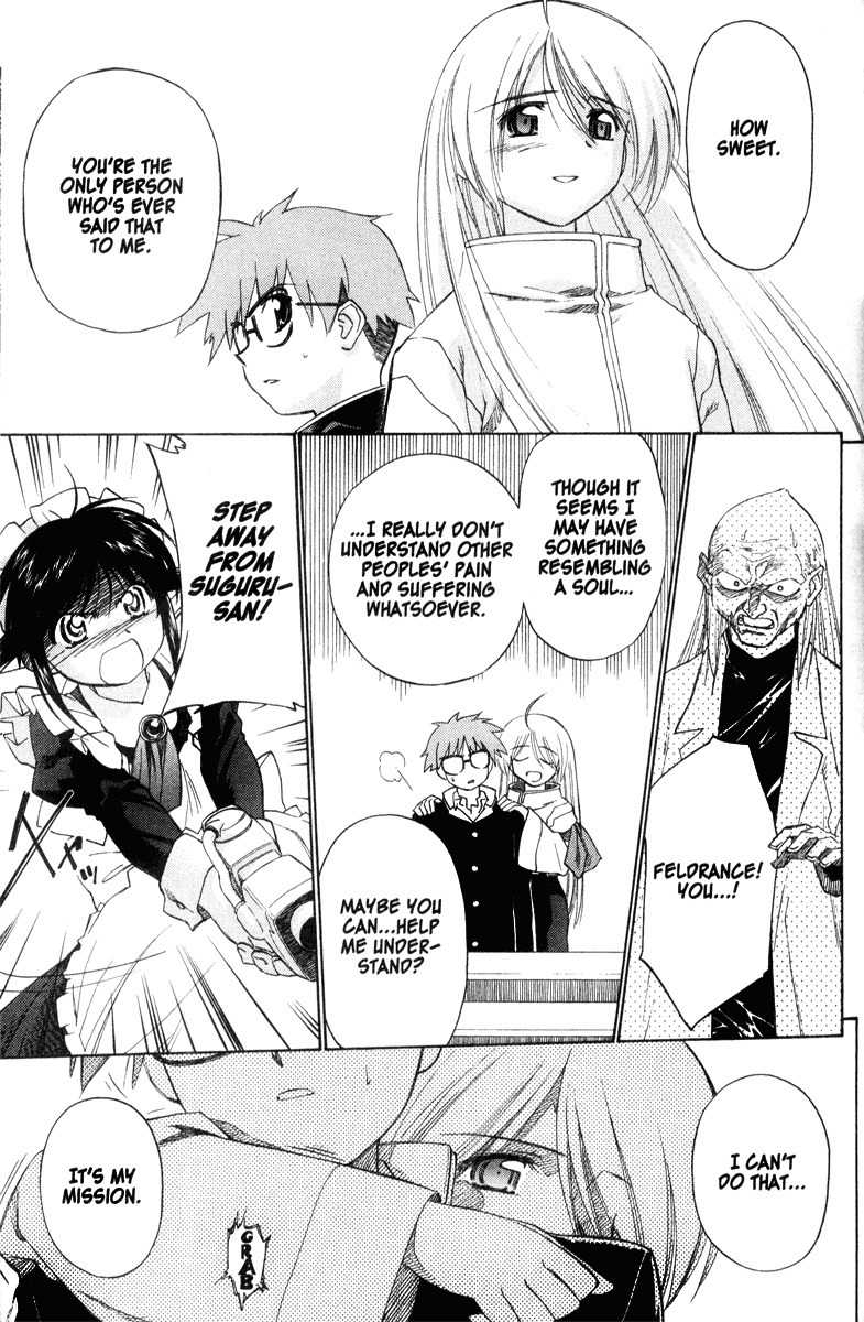 Mahoromatic Chapter 34 page 25 - Chapter 34: Liberty Bell