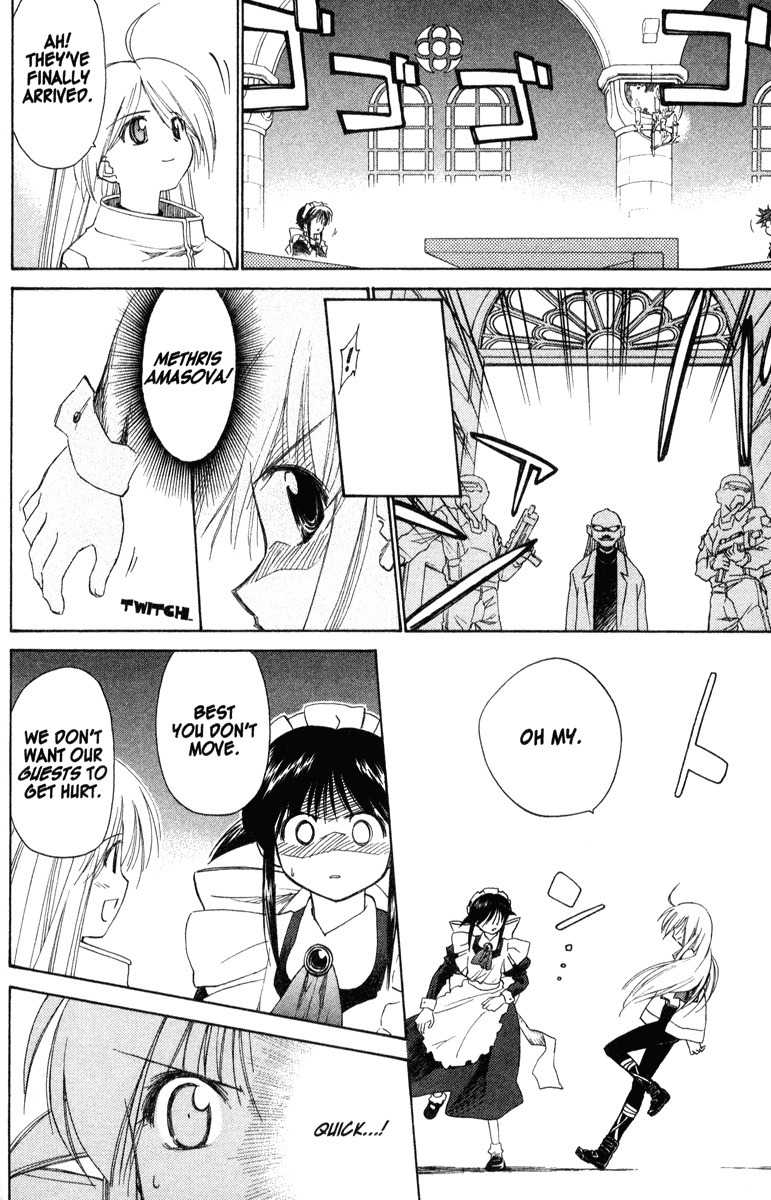 Mahoromatic Chapter 34 page 4 - Chapter 34: Liberty Bell