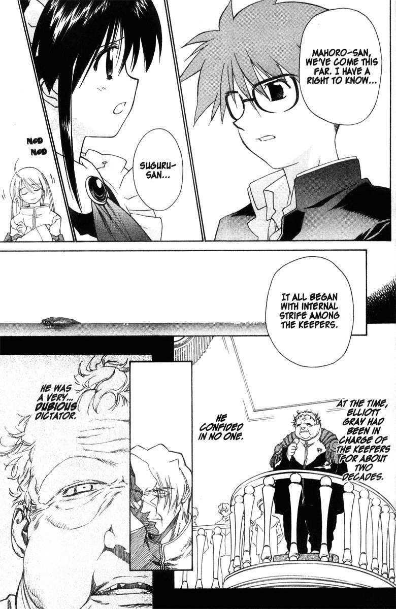 Mahoromatic Chapter 34 page 7 - Chapter 34: Liberty Bell