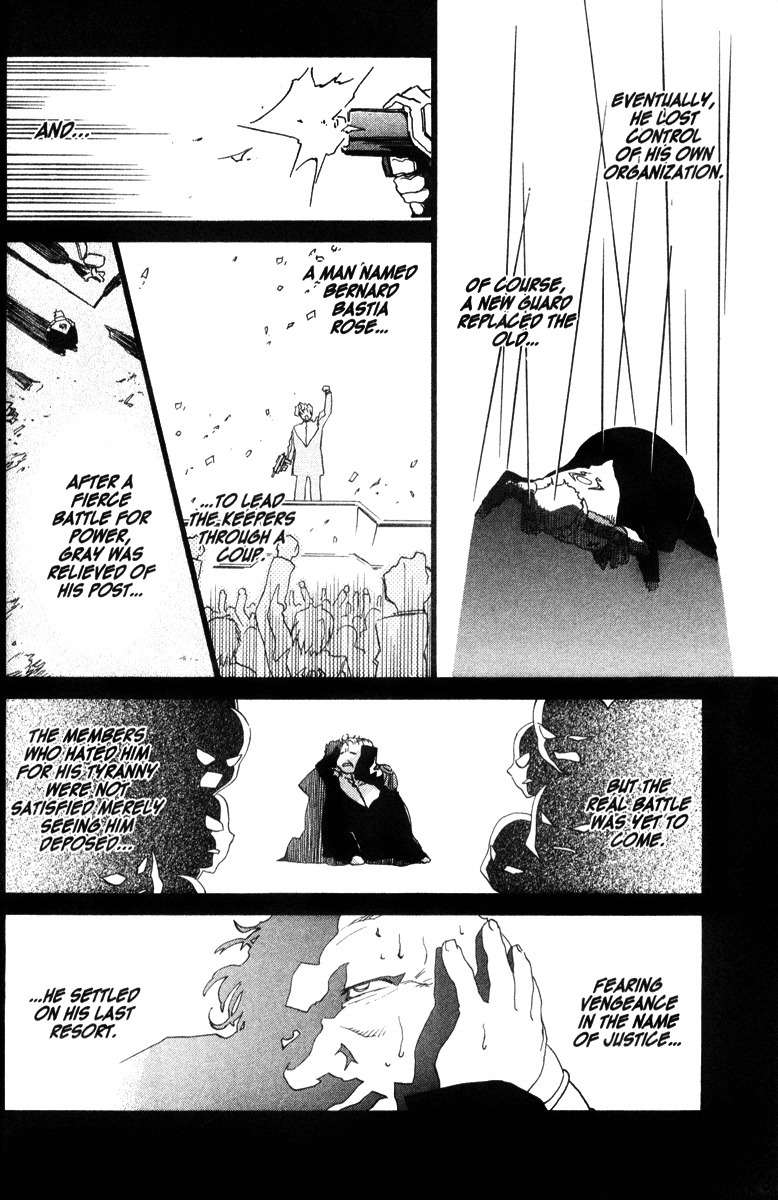 Mahoromatic Chapter 34 page 8 - Chapter 34: Liberty Bell