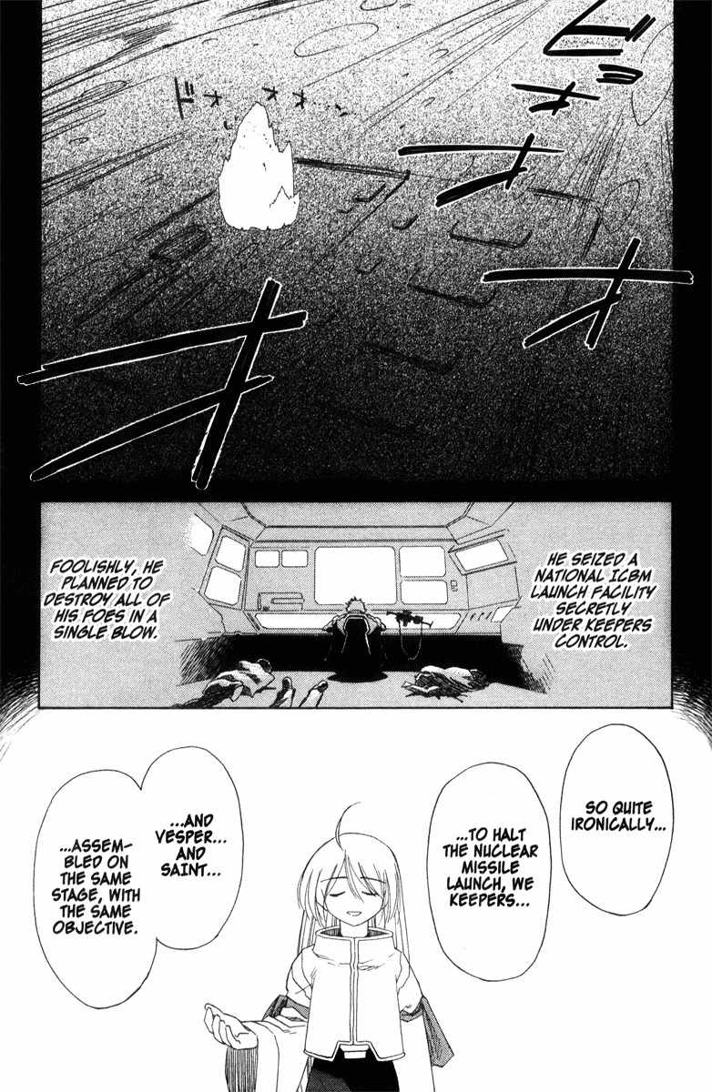 Mahoromatic Chapter 34 page 9 - Chapter 34: Liberty Bell