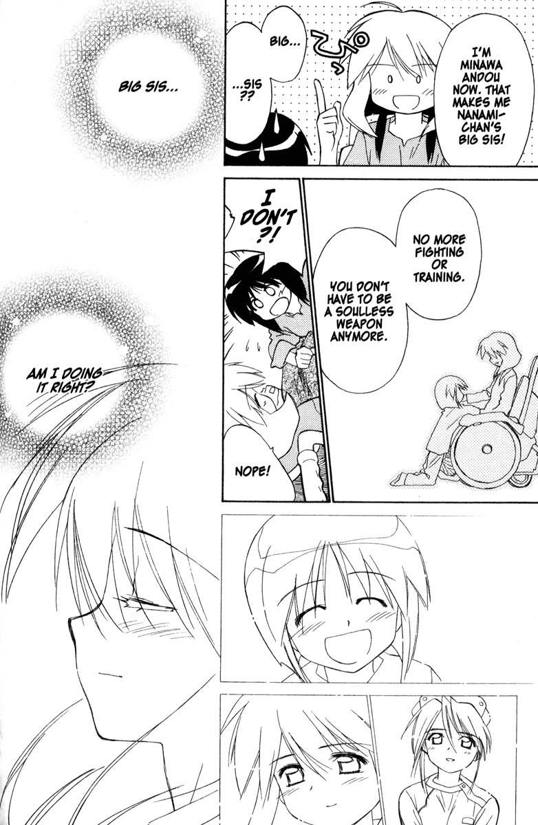 Mahoromatic Chapter 37 page 12 - Chapter 37: Before and After the Tears