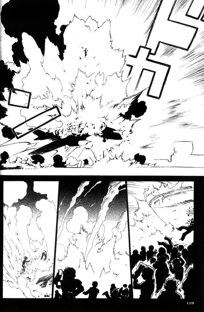 Mahoromatic Chapter 37 page 20 - Chapter 37: Before and After the Tears