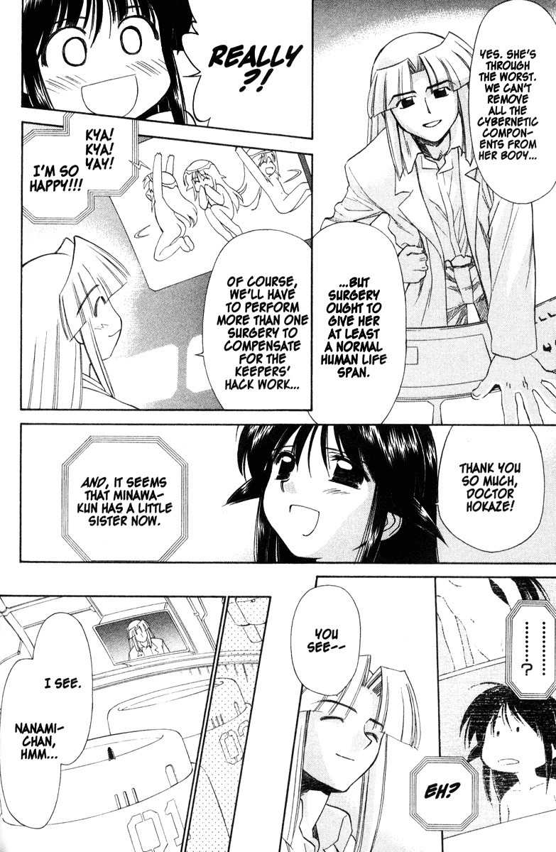 Mahoromatic Chapter 37 page 24 - Chapter 37: Before and After the Tears