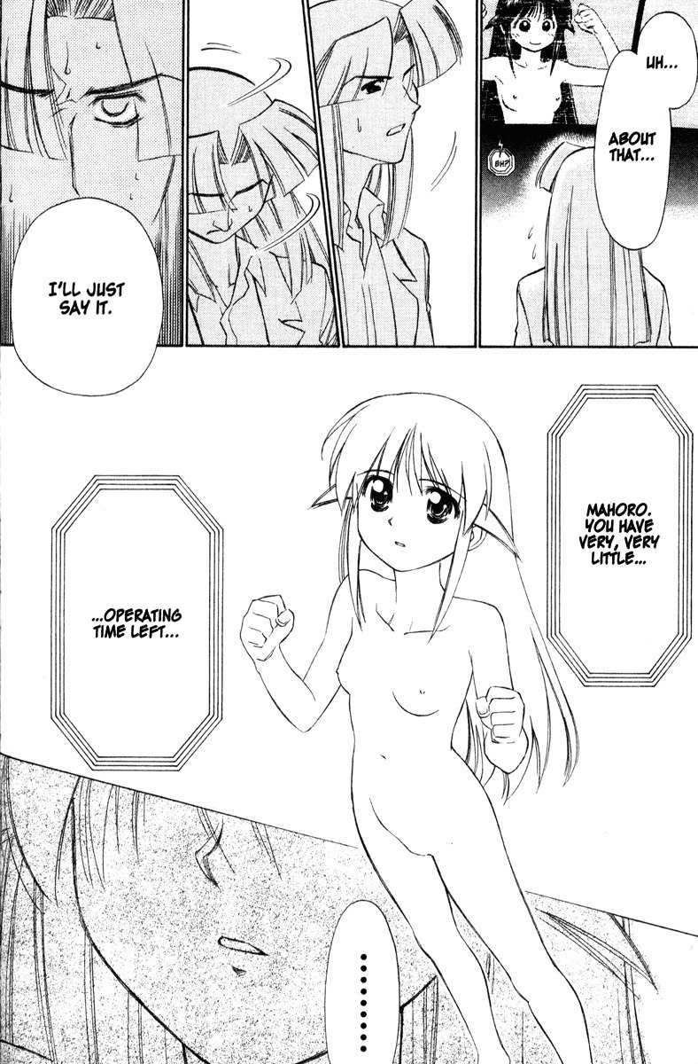 Mahoromatic Chapter 37 page 26 - Chapter 37: Before and After the Tears