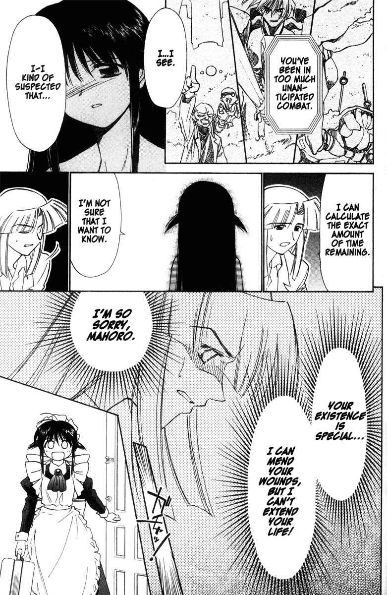 Mahoromatic Chapter 37 page 27 - Chapter 37: Before and After the Tears