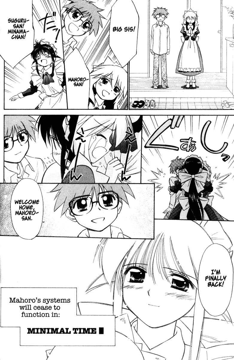 Mahoromatic Chapter 37 page 28 - Chapter 37: Before and After the Tears