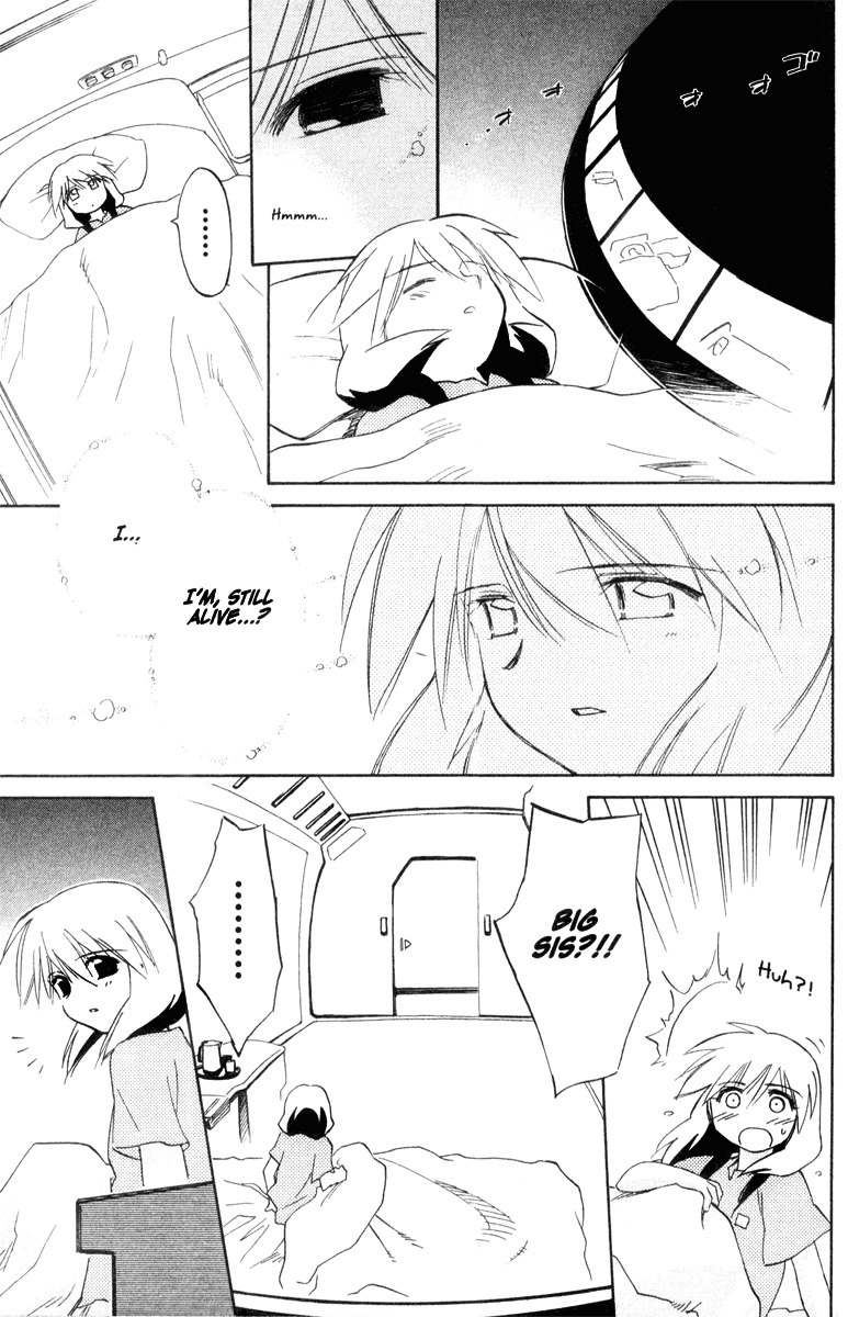 Mahoromatic Chapter 37 page 5 - Chapter 37: Before and After the Tears