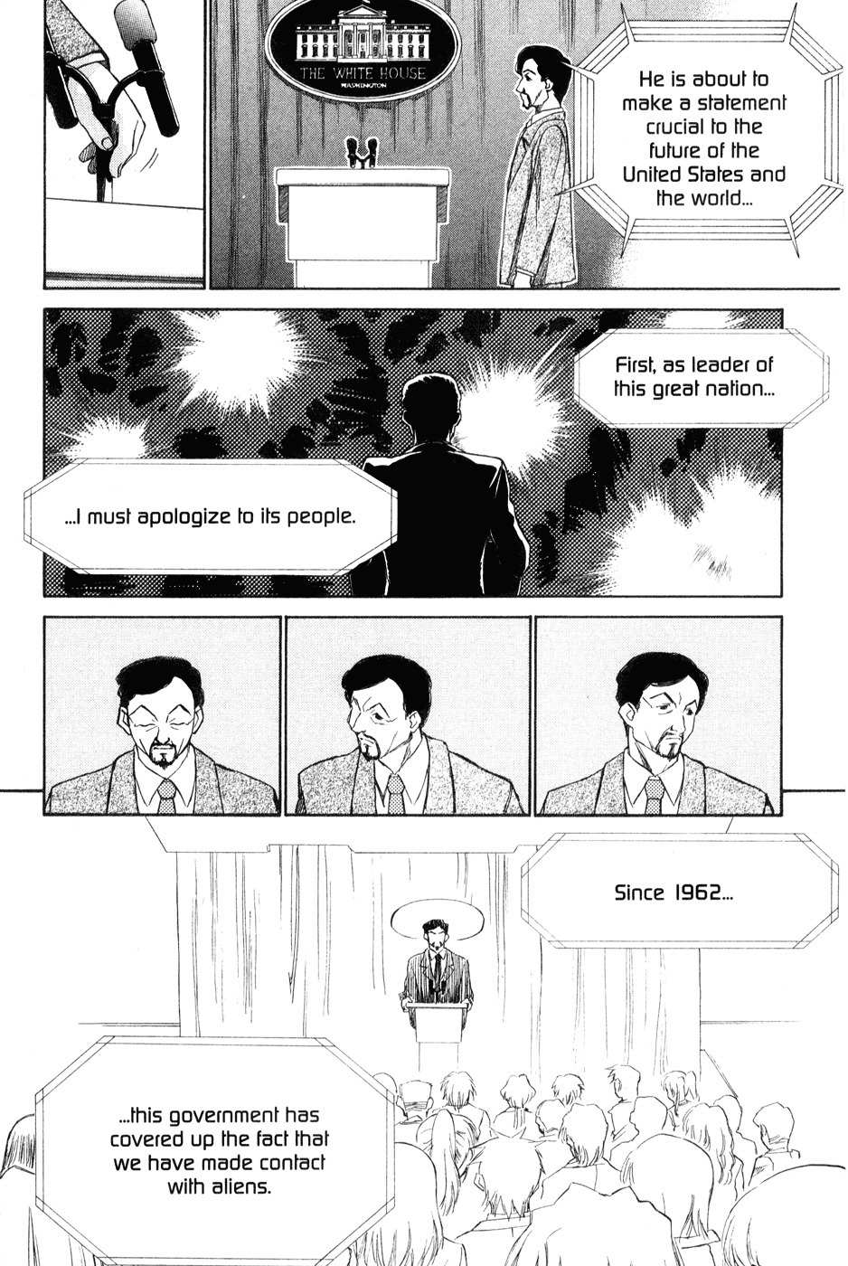 Mahoromatic Chapter 39 page 11 - Chapter 39: Matthew