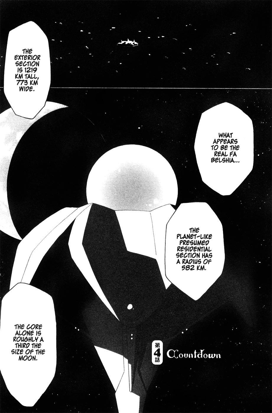 Mahoromatic Chapter 42 page 1 - Chapter 42: Countdown