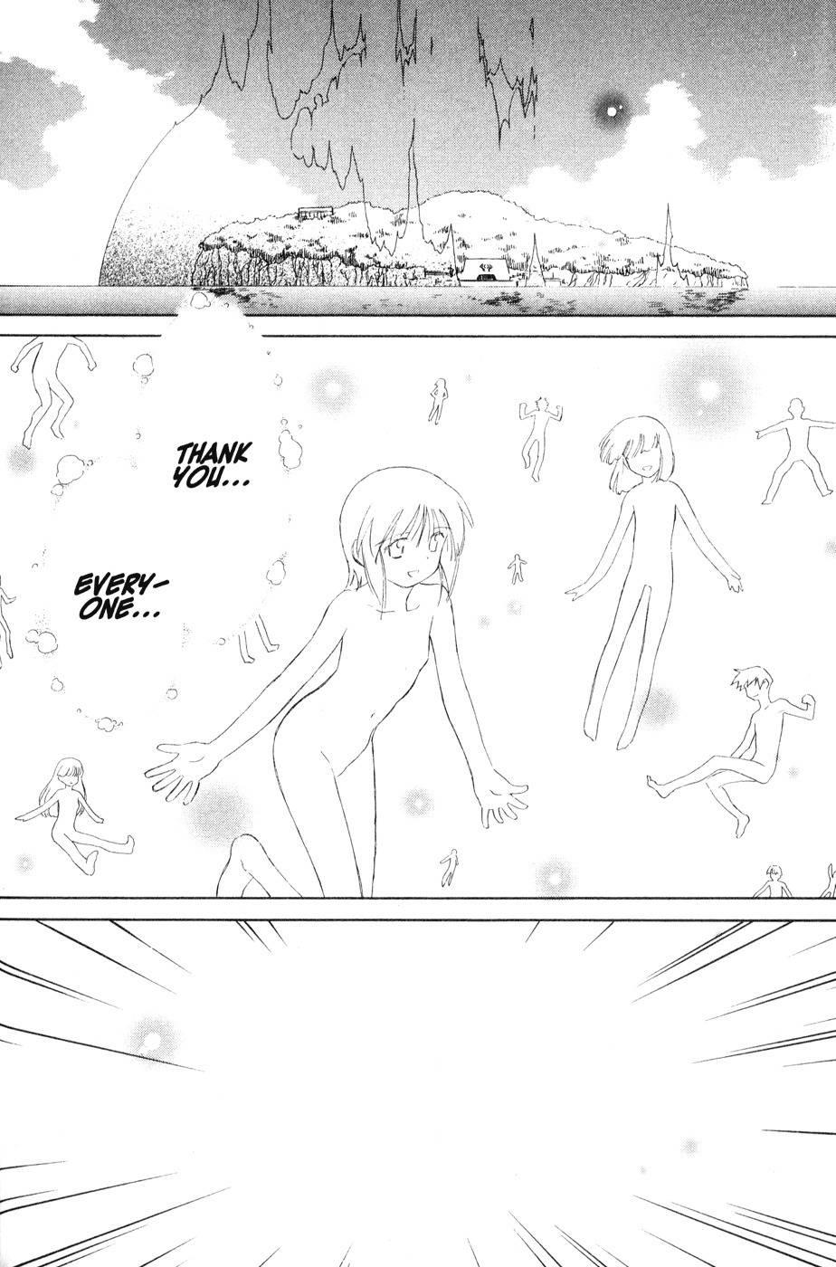 Mahoromatic Chapter 42 page 14 - Chapter 42: Countdown