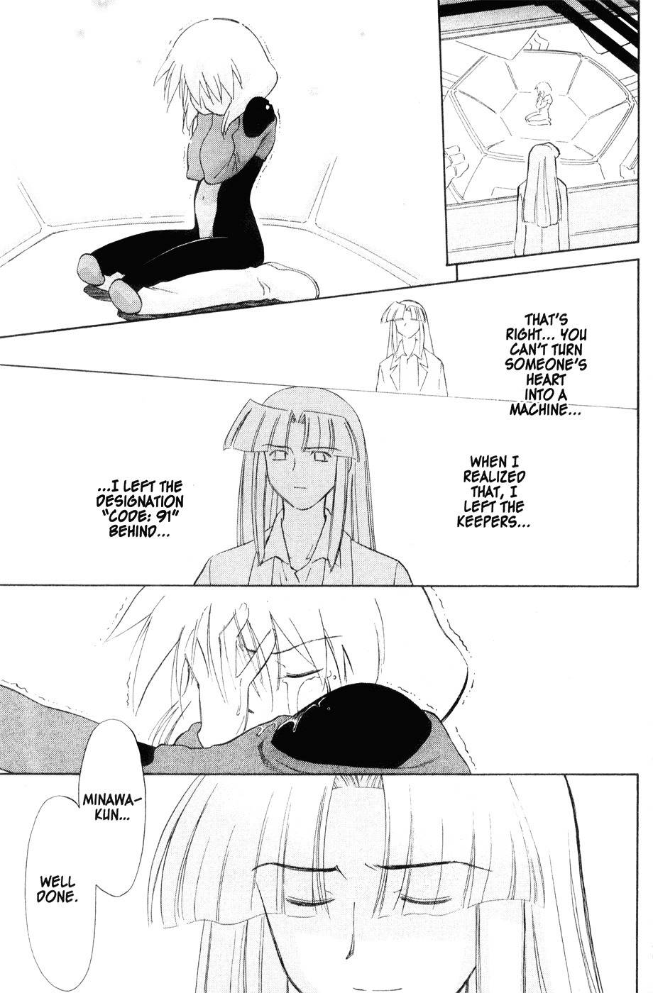Mahoromatic Chapter 42 page 15 - Chapter 42: Countdown