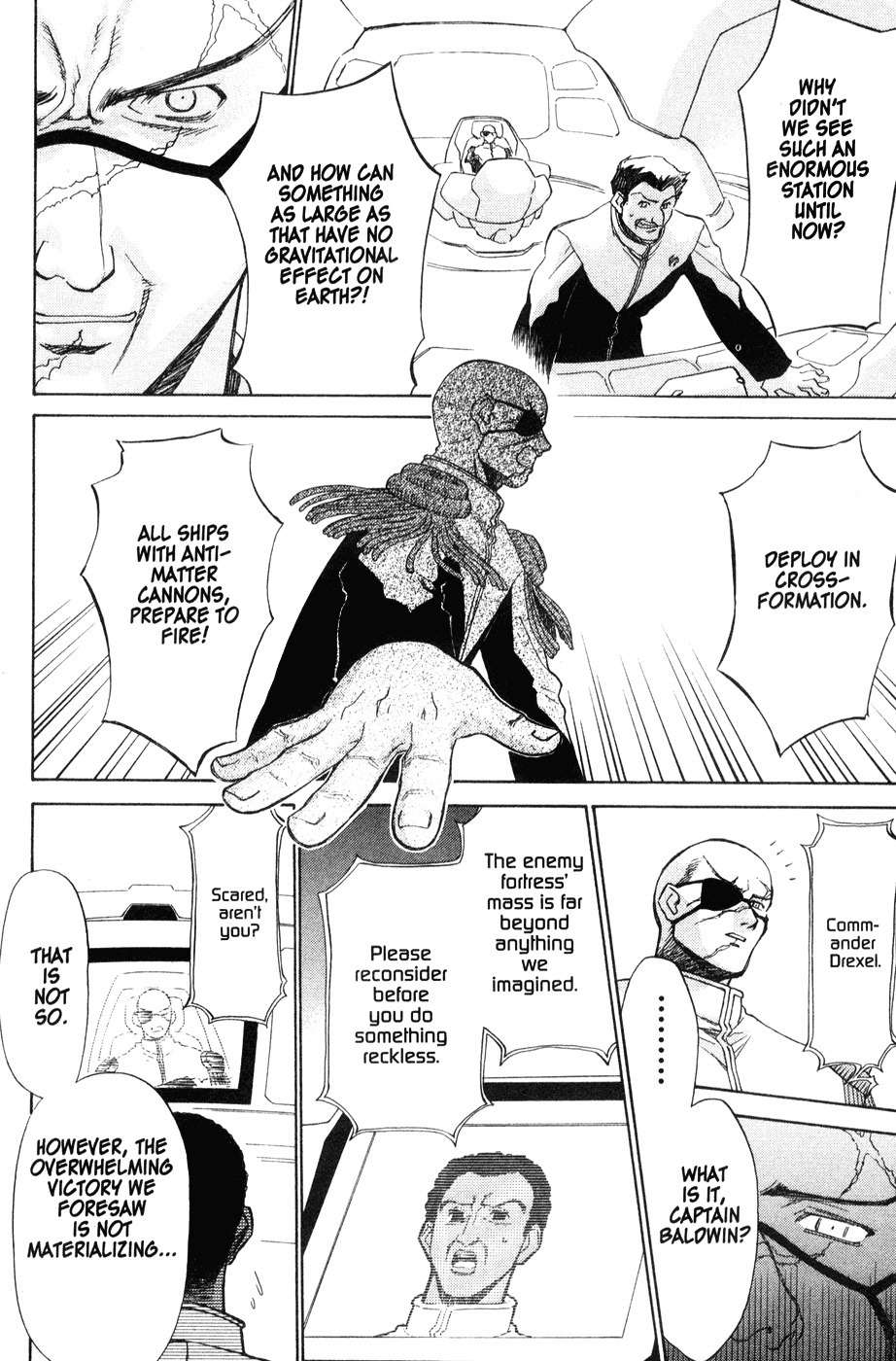 Mahoromatic Chapter 42 page 2 - Chapter 42: Countdown