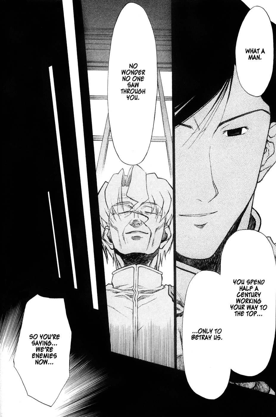 Mahoromatic Chapter 42 page 20 - Chapter 42: Countdown