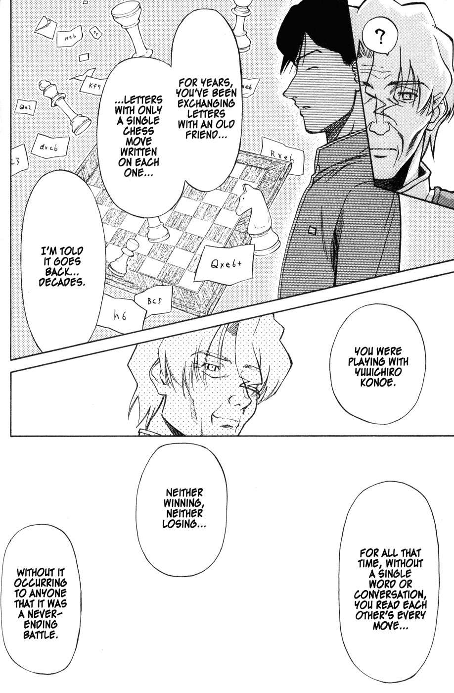 Mahoromatic Chapter 42 page 24 - Chapter 42: Countdown