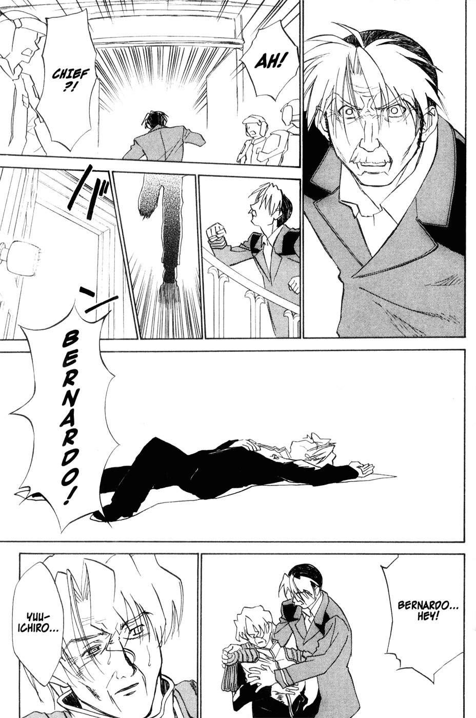 Mahoromatic Chapter 42 page 27 - Chapter 42: Countdown