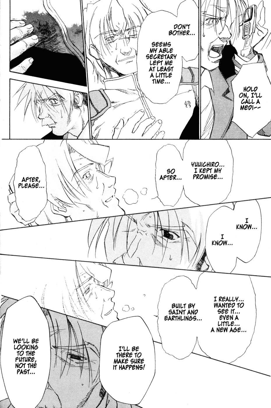 Mahoromatic Chapter 42 page 28 - Chapter 42: Countdown