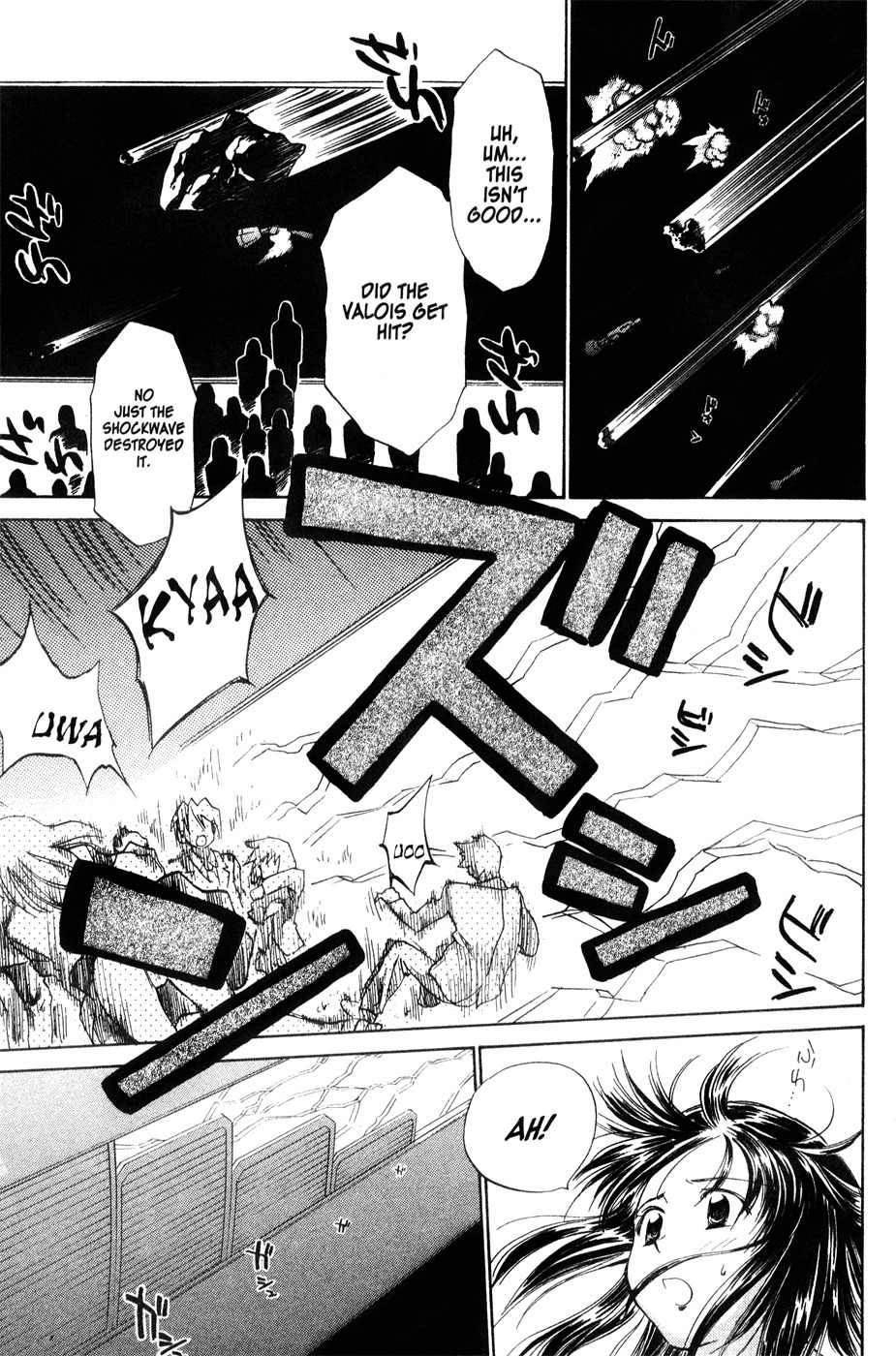 Mahoromatic Chapter 42 page 35 - Chapter 42: Countdown