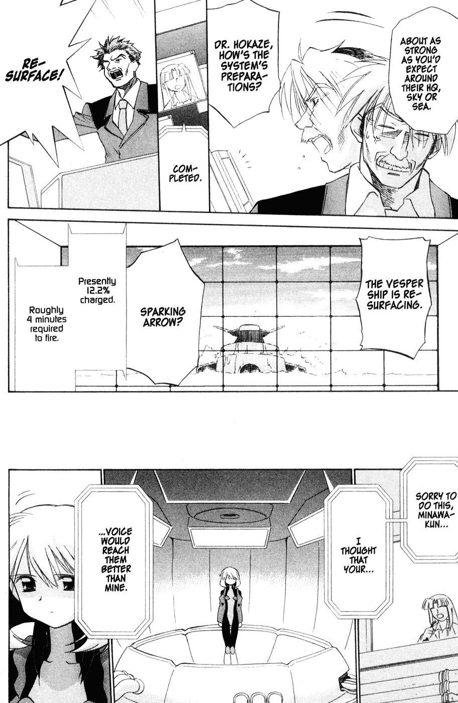 Mahoromatic Chapter 42 page 6 - Chapter 42: Countdown