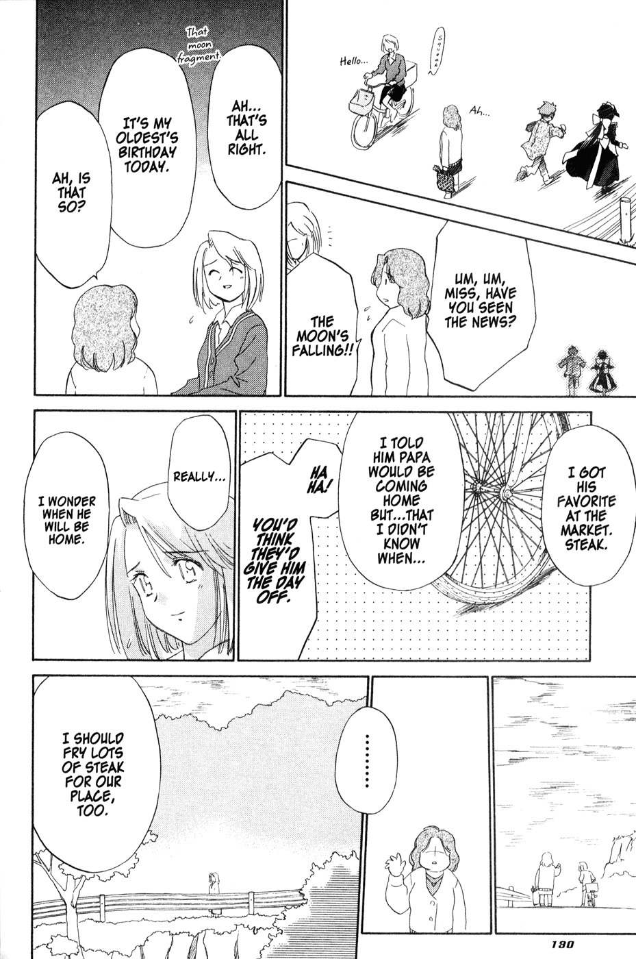 Mahoromatic Chapter 43 page 14 - Chapter 43: Mahoro's Desire