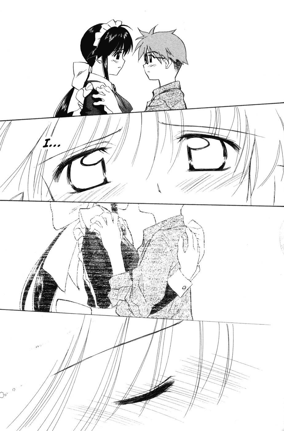 Mahoromatic Chapter 43 page 23 - Chapter 43: Mahoro's Desire