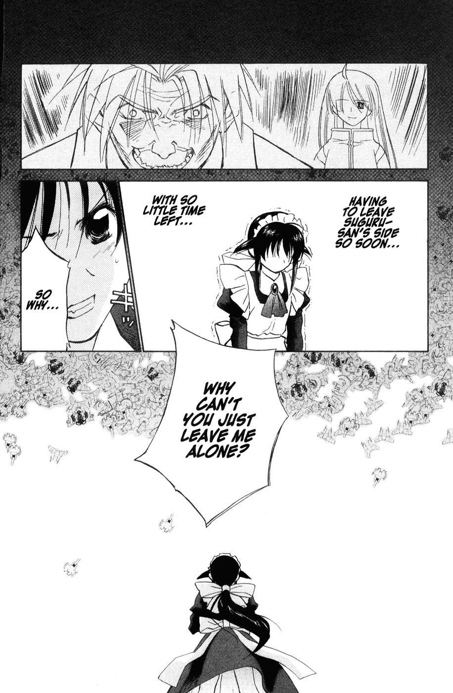 Mahoromatic Chapter 43 page 30 - Chapter 43: Mahoro's Desire