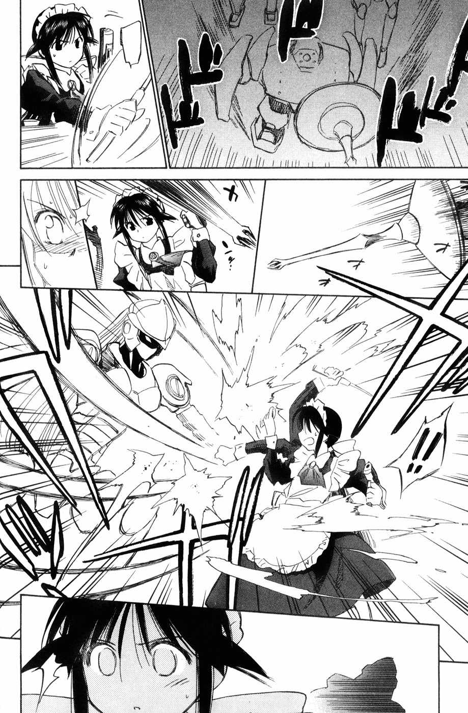 Mahoromatic Chapter 43 page 40 - Chapter 43: Mahoro's Desire