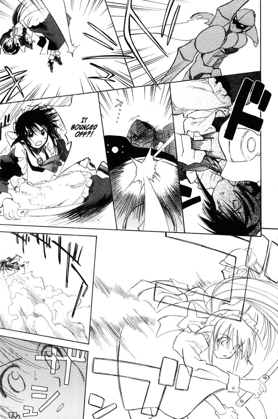 Mahoromatic Chapter 43 page 41 - Chapter 43: Mahoro's Desire